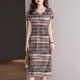夏季 新款 中长裙短袖 好品捡漏 气质女装 宽松遮肚减龄连衣裙女上衣