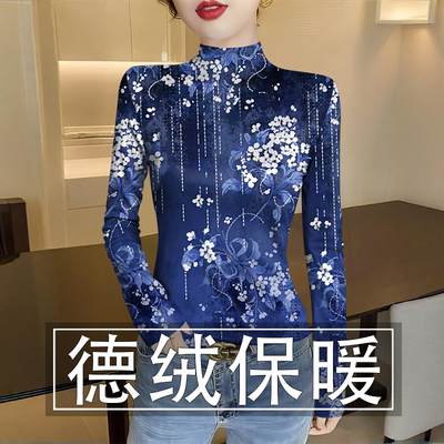 秋上新~德绒半高领秋冬款打底衫女长袖修身时尚印花百搭保暖上衣