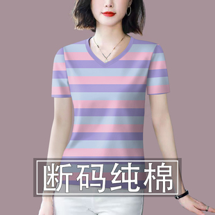 短袖 夭夭依夏季 新款 高檔純棉條紋女裝 遮肚顯瘦減齡T恤女上衣潮