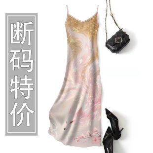 宽松显瘦洋气外穿内搭女装 国风吊带连衣裙时尚 吊带裙 夏季 2025新款