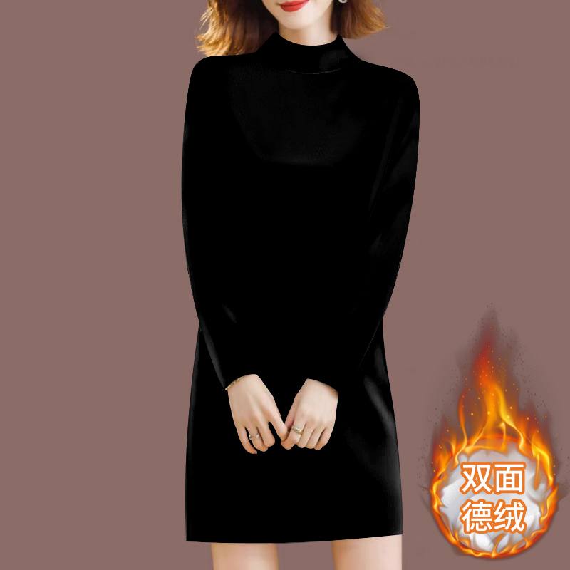 德绒保暖妈妈装秋冬季半高领纯色长袖连衣裙宽松百搭时尚打底裙