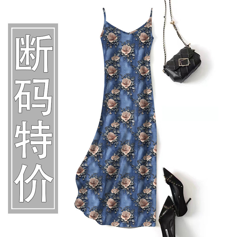 新款百搭碎花时尚法式宽松气质吊带连衣裙女春夏中长款垂顺裙子