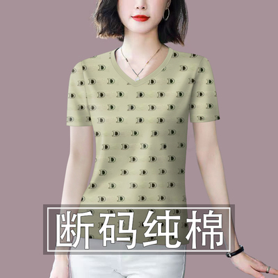 好品捡漏~夏季新款纯棉女装短袖T恤女宽松遮肚显瘦减龄上衣潮