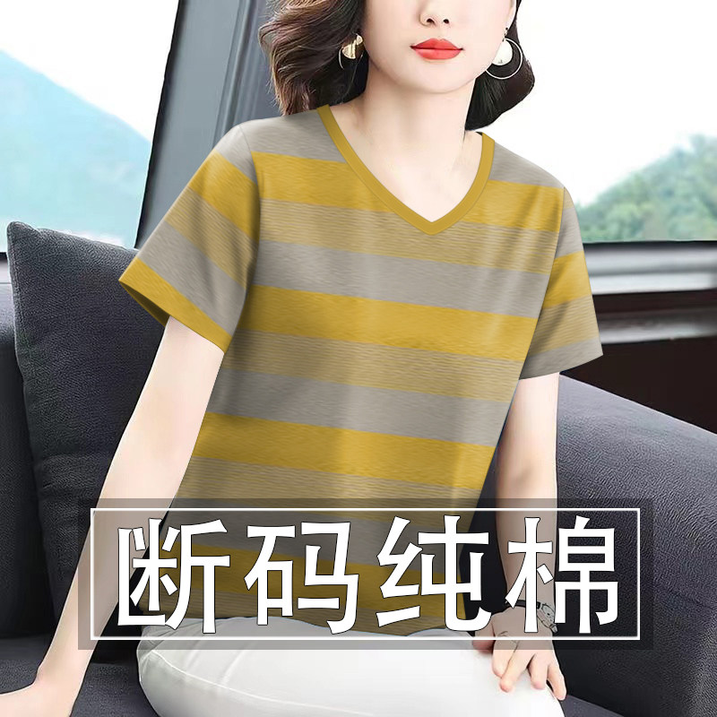 夭夭依夏季条纹宽松显瘦女T恤