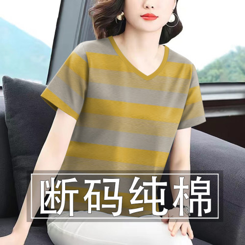 夭夭依夏季新款高档纯棉条纹女装短袖遮肚显瘦减龄T恤女上衣潮