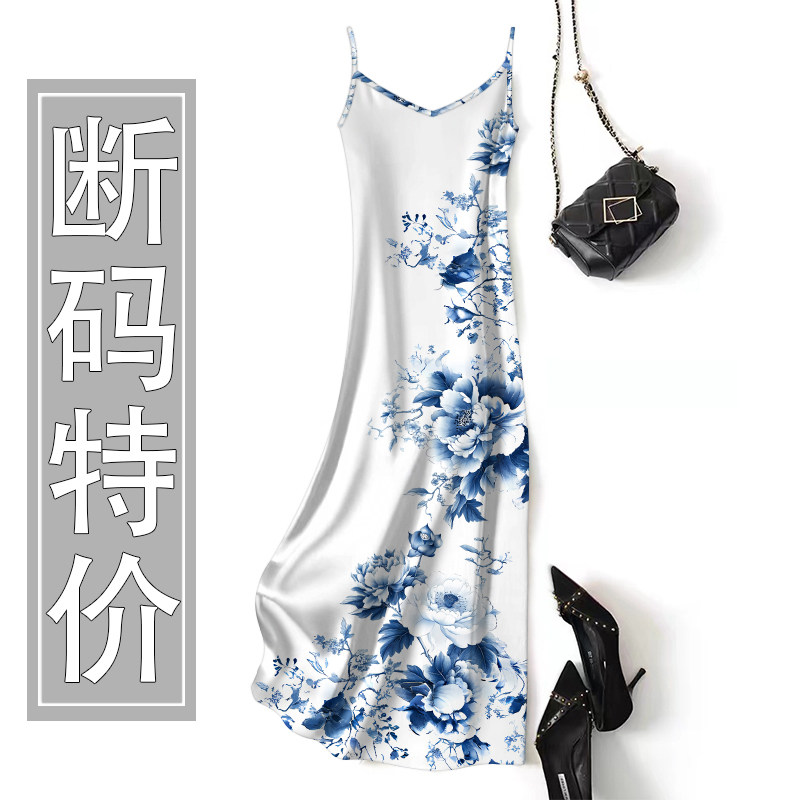 新款百搭碎花时尚法式宽松气质吊带连衣裙女春夏中长款垂顺裙子