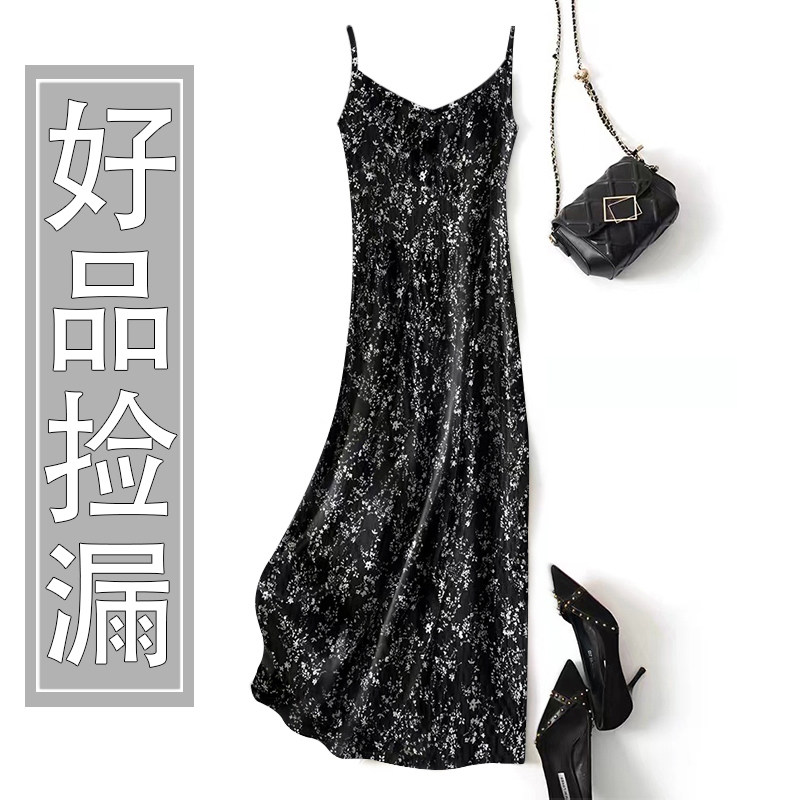 夏季冰丝背心吊带中长连衣裙图片