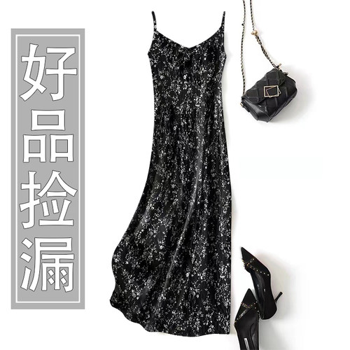 夏季冰丝背心吊带中长连衣裙