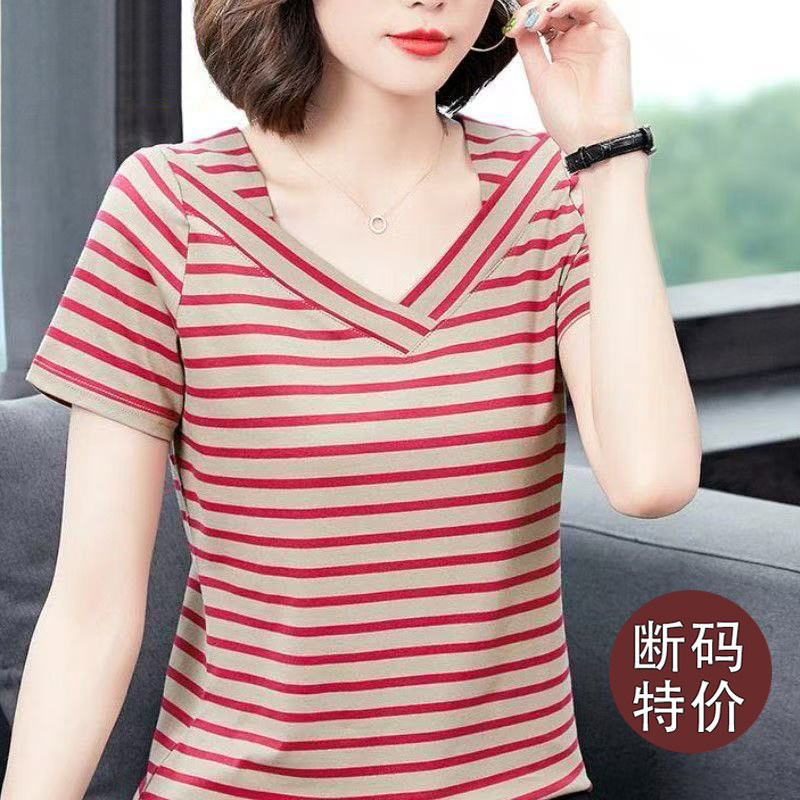 2026夏季新款正肩v领黑白条纹宽松短袖t恤女设计感拼接上衣打底衫