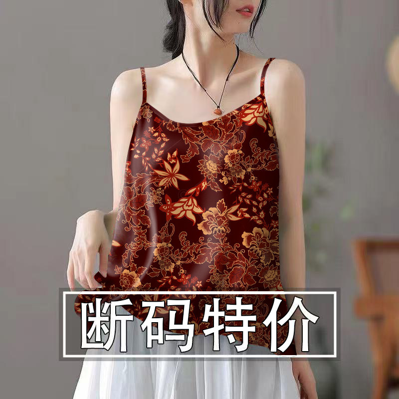 2025夏季新款洋气吊带背心女宽松显瘦遮肚气质复古上衣收腰小衫女
