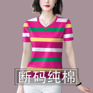 短袖 夭夭依夏季 新款 高檔純棉條紋女裝 遮肚顯瘦減齡T恤女上衣潮