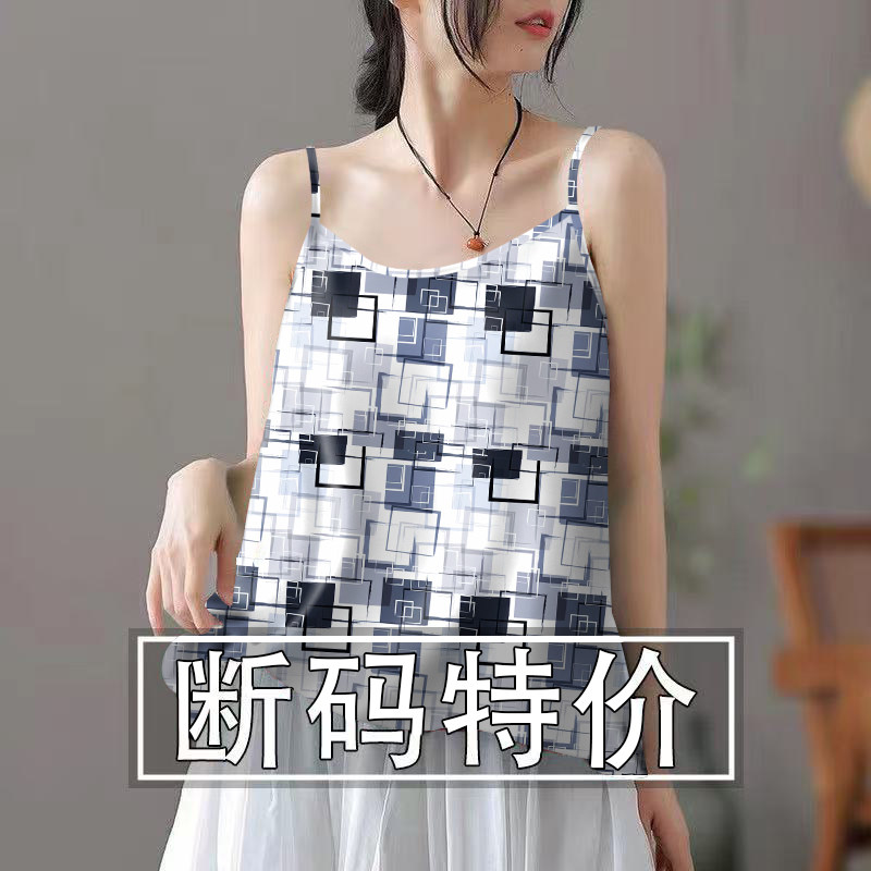 2025夏季新款洋气吊带背心女宽松显瘦遮肚气质复古上衣收腰小衫女