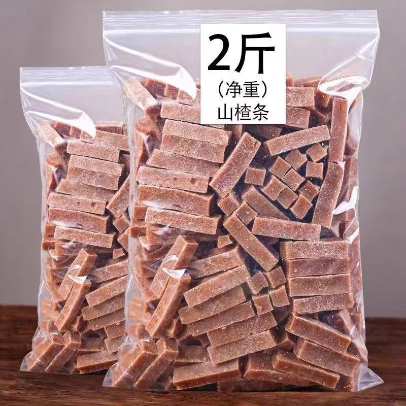 桑葚山楂片山楂条桑葚山楂条片球山东特产手工无添加剂山楂木酸甜