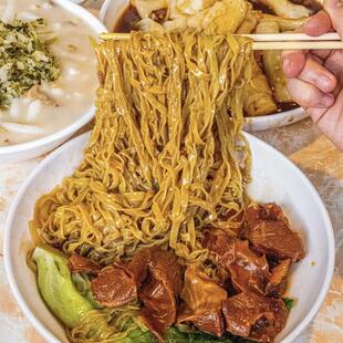 新货 竹升面全蛋面港式粗面云吞面拌面湿面小刀面宽面碱水