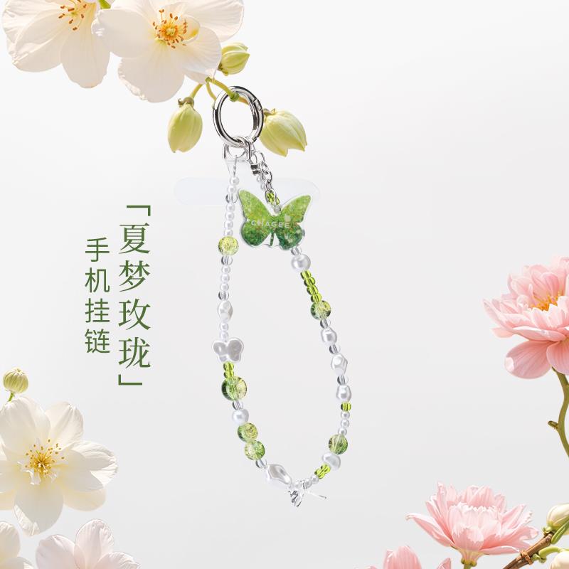 新货官方正品原叶袋泡茶茶包调制茶盒装新品