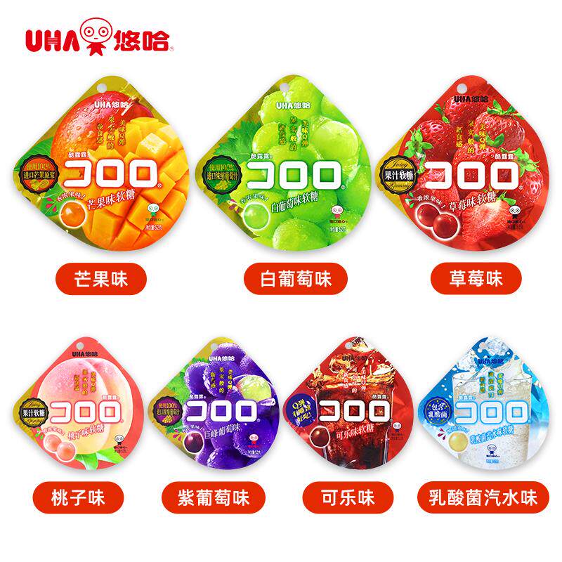 新货味觉糖网红果汁软糖52g酷露露儿童零食糖果白葡萄紫葡