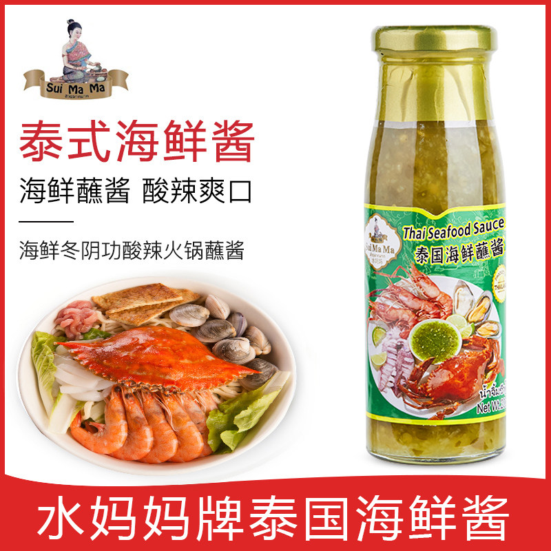 泰国进口水妈妈海鲜酱小瓶装200g 泰式海鲜烤肉酸辣火锅蒜蓉蘸酱