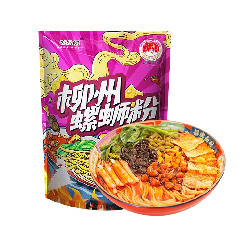 袋装酸笋螺蛳粉恋品螺丝粉柳州螺蛳粉正宗5袋螺酸辣米粉夜宵速食