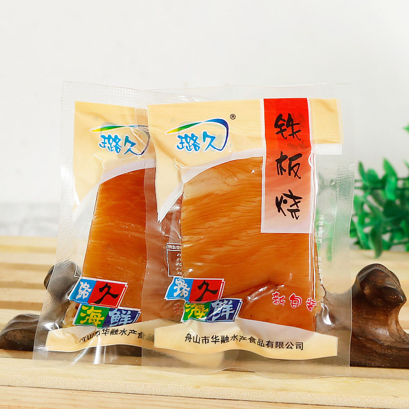 台湾制手撕风琴鱿鱼片即食休闲小吃香辣味500g