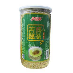 新货山西特产大同灵丘苦荞麦健茶黄金荞麦茶罐装250g花草茶买一送