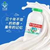 新货牛奶225ml 20小瓶儿童早餐奶甜牛奶草莓原味饮料整箱批