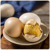 新货新鲜13天活珠子鸡胚蛋土鸡半喜蛋钢化蛋毛鸡蛋即食五香香辣味