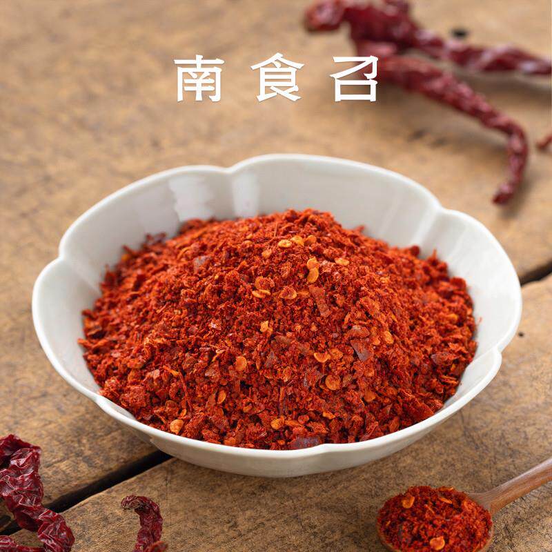 正宗南食召 本真辣椒面 当季鲜椒石碾慢磨 宝鸡辣椒干碟蘸料