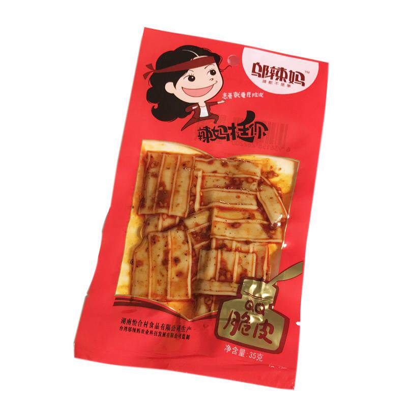 新货QQ脆皮35克10包 Q弹豆干香干麻辣零食小吃熟食