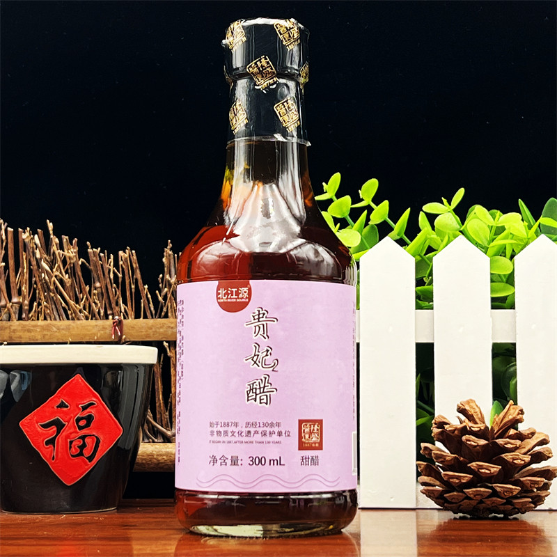 隆盛酱园北江源贵妃醋300ml甜醋月子醋甜猪脚姜食用广东酿造食醋