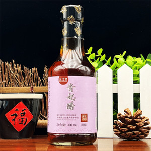 隆盛酱园北江源贵妃醋300ml甜醋月子醋甜猪脚姜食用广东酿造食醋