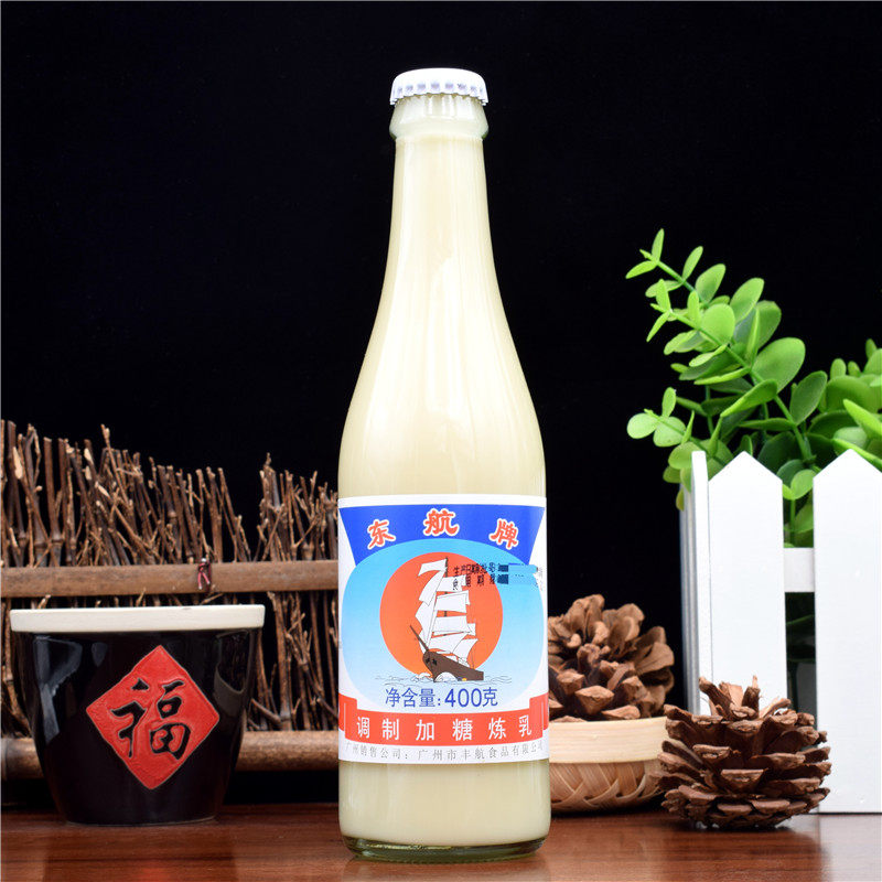 1瓶包邮 东航牌调制加糖炼乳400g炼奶甜蛋挞咖啡奶茶家用烘焙食用