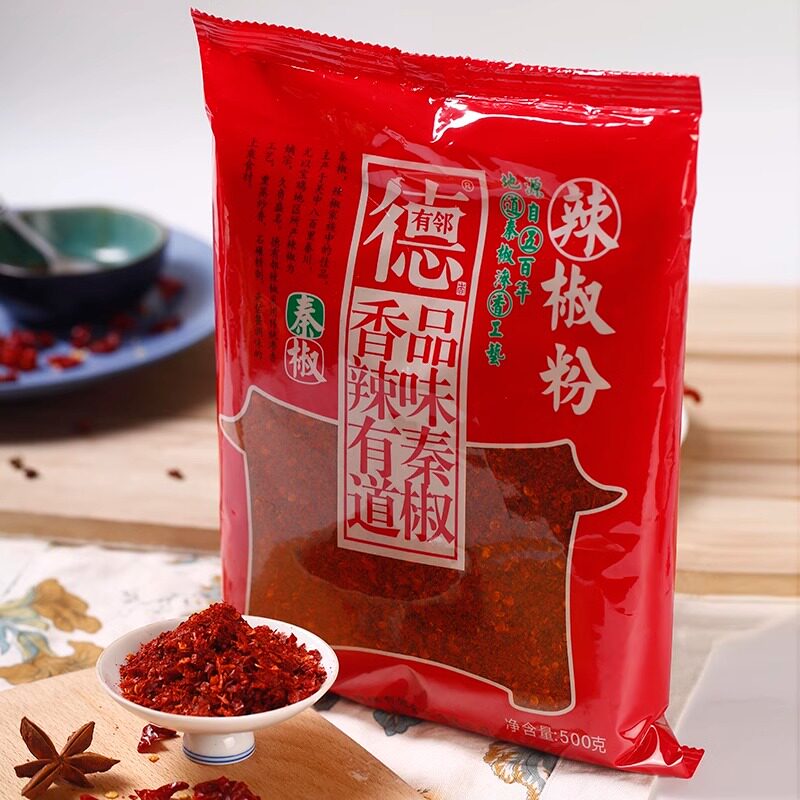 粗辣椒面陕西秦椒辣椒面德有邻辣椒粉宝鸡特产红油袋装微辣标细中