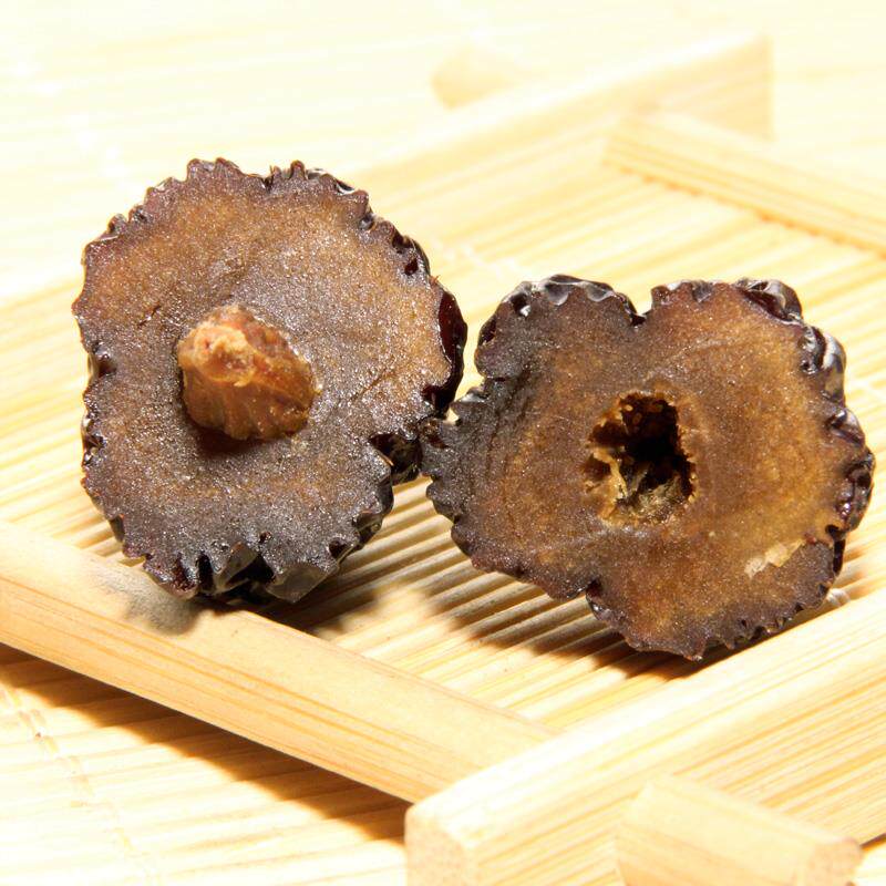 新货陕西特产精选农家黑枣紫晶枣大乌枣黑枣干狗头枣500g包邮