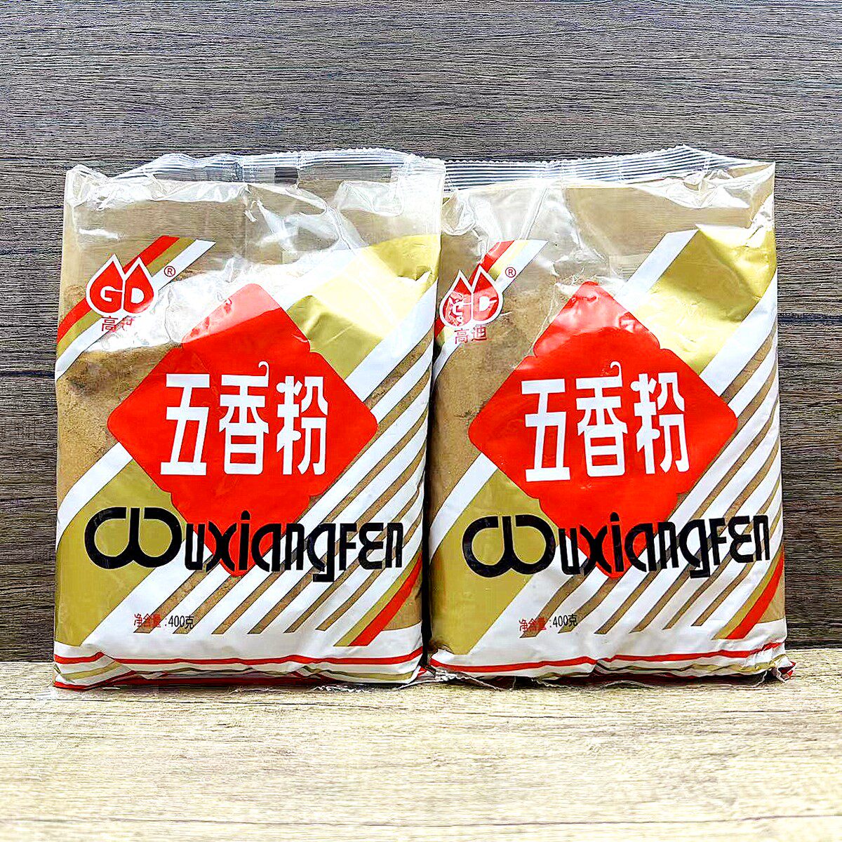 老牌子高迪五香粉400g大包装调味粉厨房调料卤肉烧肉烧烤粽子扣肉