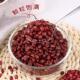 新货5斤糖纳红豆 奶茶店专用原料免煮即食熟蜜豆红小豆 商用大包装