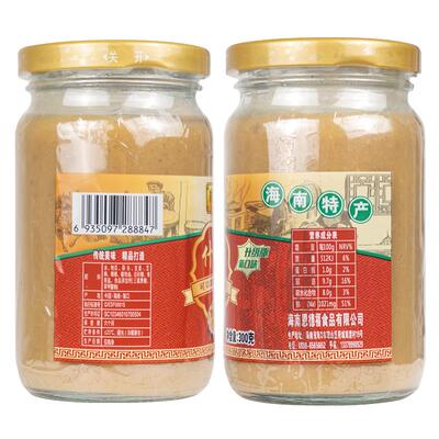 新货包邮 海南特产 什锦酱300g 火锅蘸酱蘸料佐餐调味品调