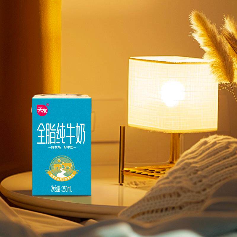 新货全脂纯牛奶250ml*24盒装毫升整箱全脂营养早餐奶乳