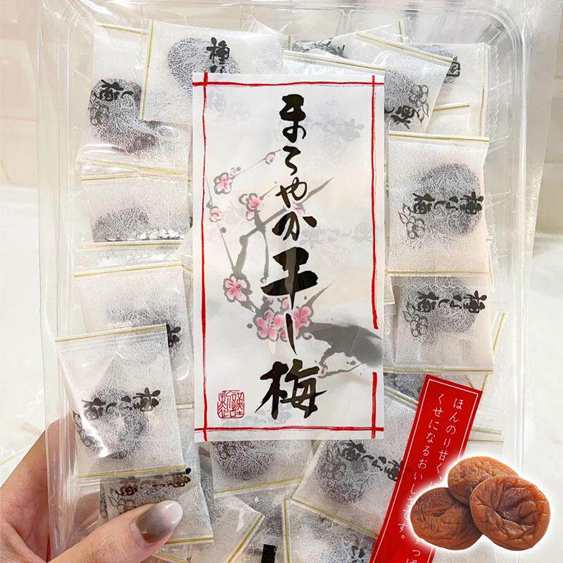 新货现货新日期日本本土版特级无核话梅饼孕妇酸梅梅干片160g独立