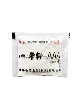 新货正品3A特香料耐高温炸鸡烤鸭商用aaa香料火锅高汤三a回