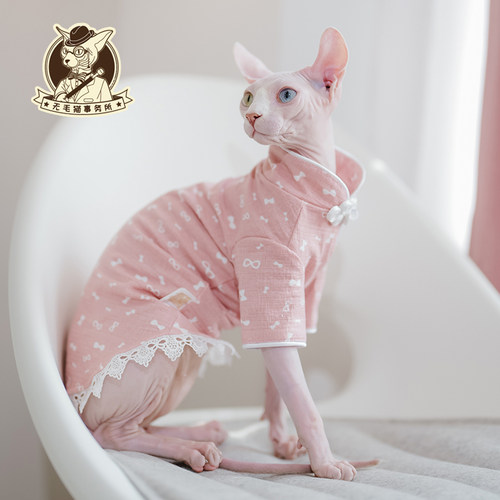 无毛猫衣服蝴蝶结图案小旗袍裙