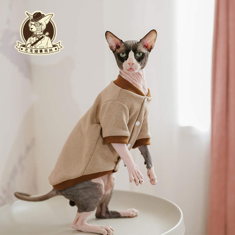 无毛猫事务所纯棉卫衣绒加厚外套
