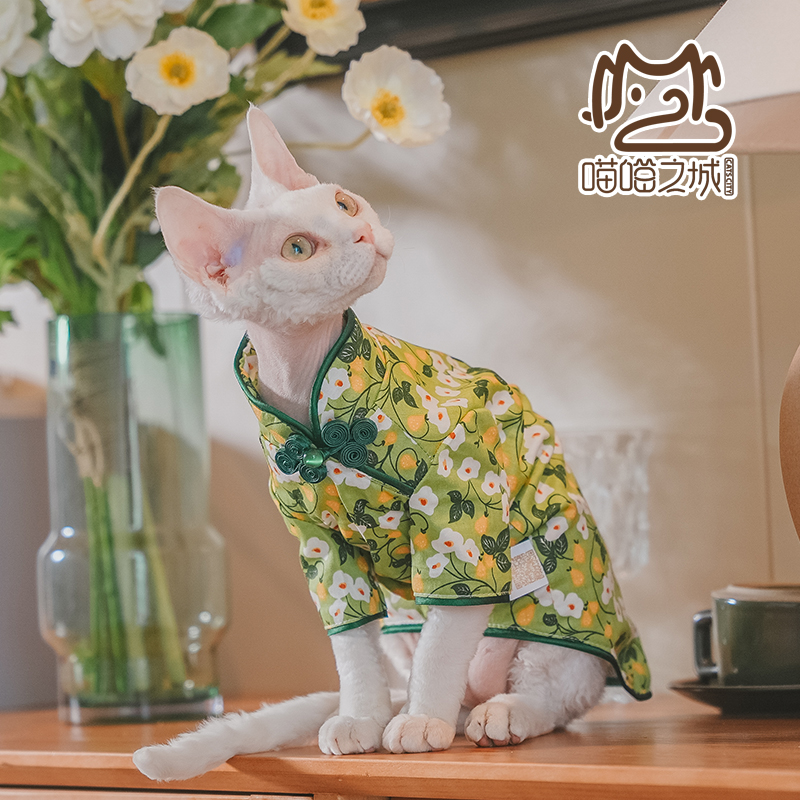 无毛猫事务所纯棉高弹碎花旗袍裙