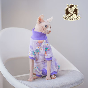 24年春季 无毛猫四脚衣德文宠物猫衣服加绒保暖法兰绒长袖 包邮 新款