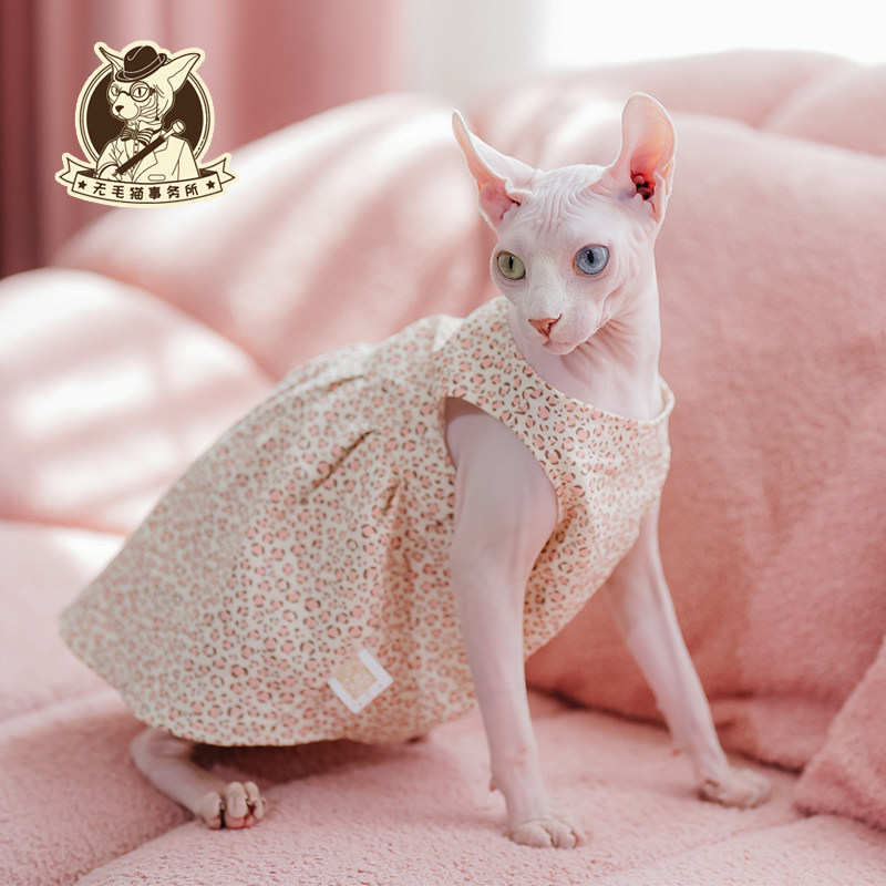2023年春夏新款无毛猫斯芬克斯德文宠物猫小猫幼猫灯芯绒棉连衣裙