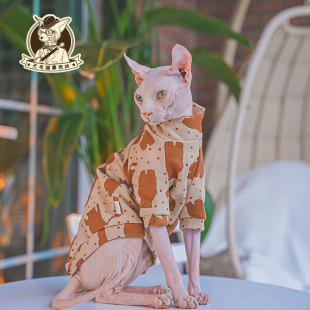 打底衫 2023年秋季 新款 无毛猫德文猫衣服保暖加厚纯棉舒服长袖 包邮