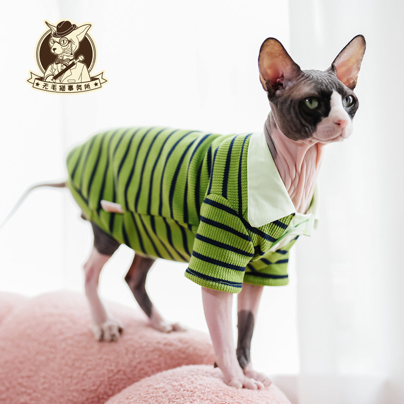 秋季加厚无毛猫衣服德文宠物猫咪透气保暖Polo翻领长袖卫衣衫包邮,宠物/宠物食品及用品,猫宠物服装/雨衣（新）,淘宝优惠券,粉丝福利购,淘宝优惠卷