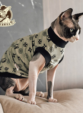 猫咪衣服夏季薄款背心幼猫防掉毛