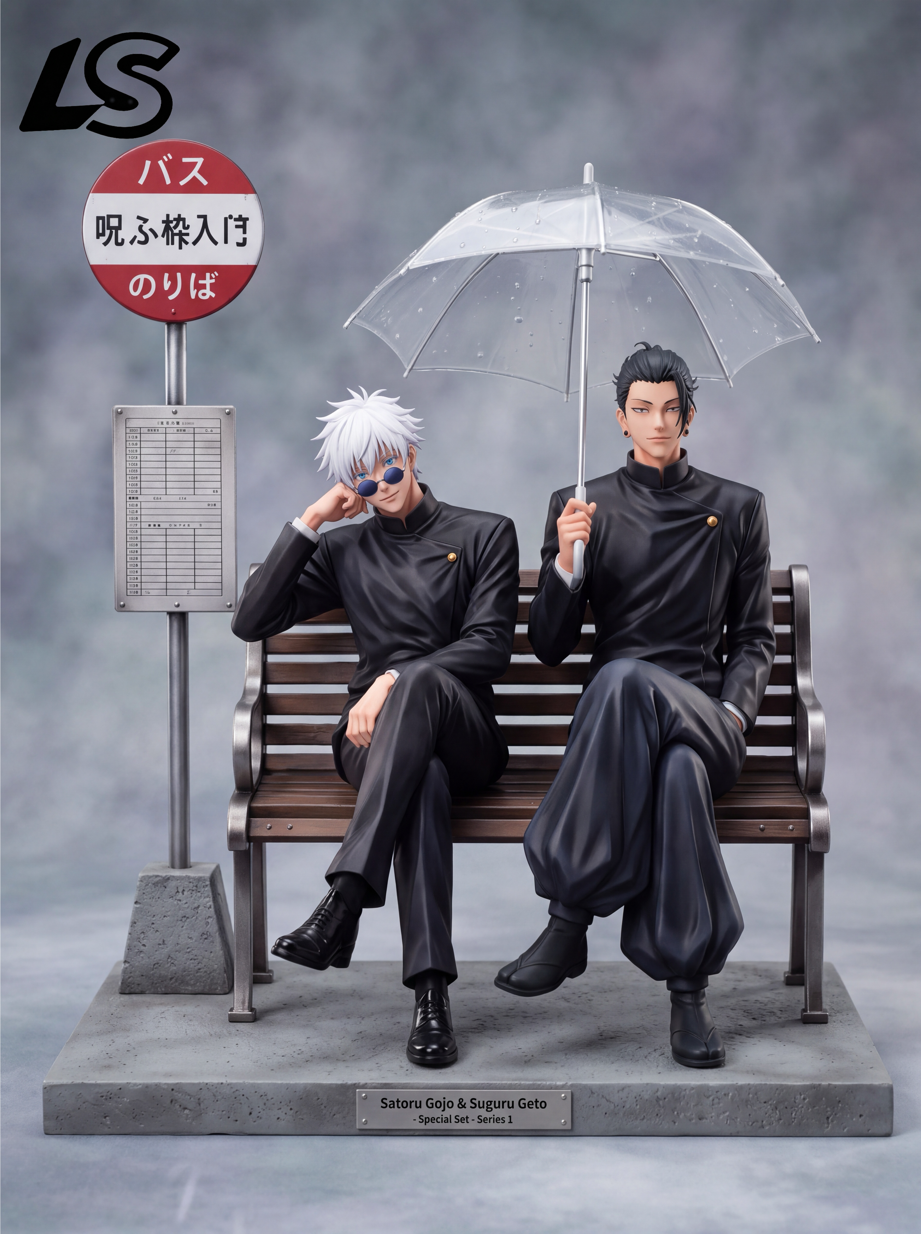 【清水模玩】LS工作室｜五条悟 & 夏油杰 限量雕像手办 定金图片