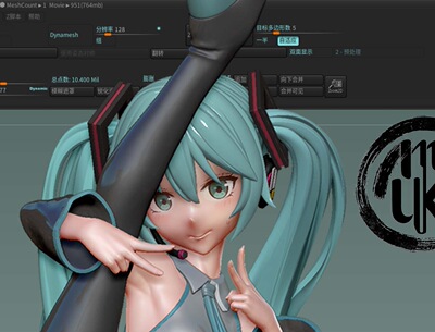 【清水模玩2】 定金MoKu Studio产品名：I—初音未来手办 雕像