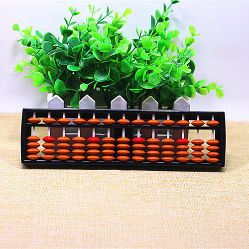 小算盘13档幼儿园二年级